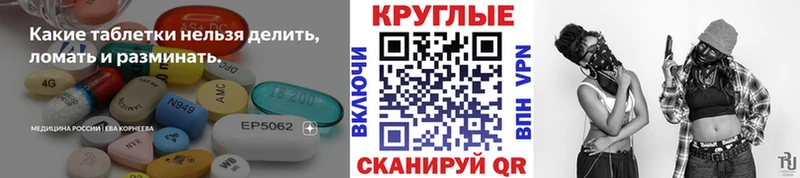 Купить где  Межгорье  Ecstasy Punisher 