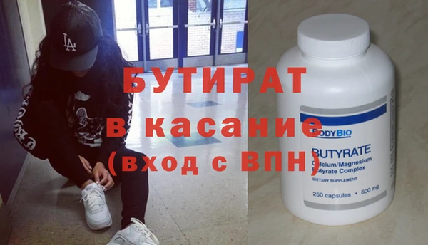 a pvp Киренск