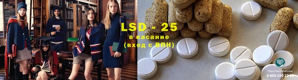 каннабис Кинешма