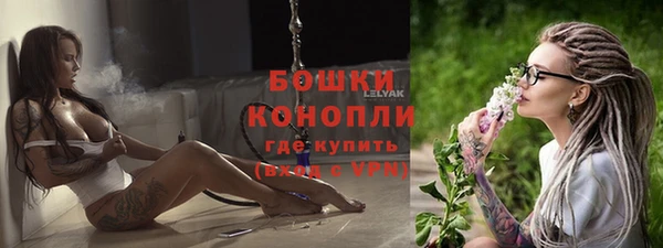 mix Киреевск