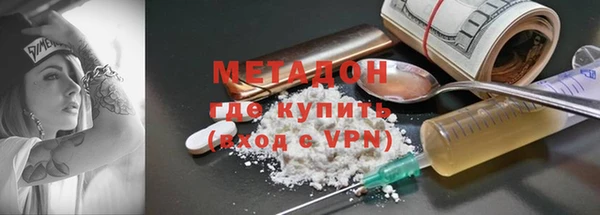mix Киреевск
