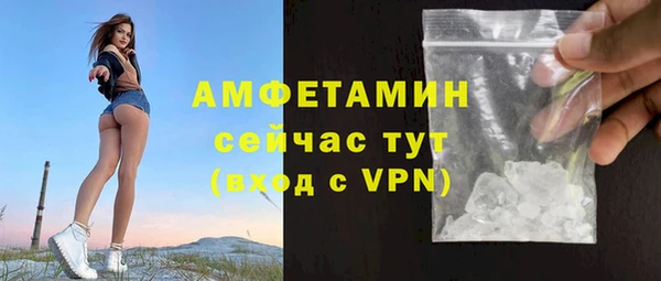 каннабис Кинешма