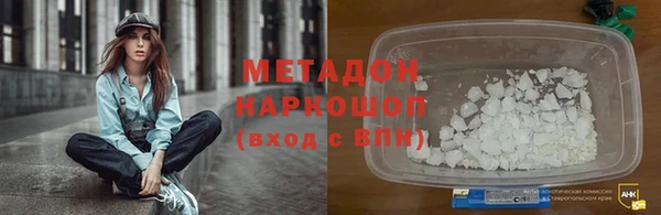 mix Киреевск