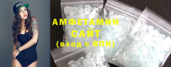 mix Киреевск