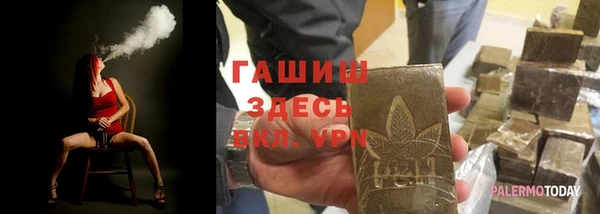 mix Киреевск