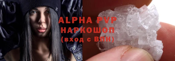 каннабис Кинешма