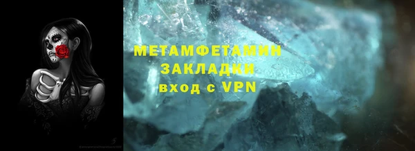 mix Киреевск