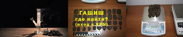 каннабис Кинешма