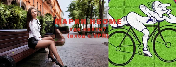 mix Киреевск