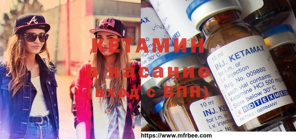 mix Киреевск