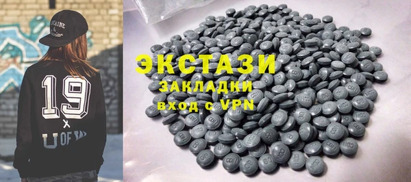 каннабис Кинешма