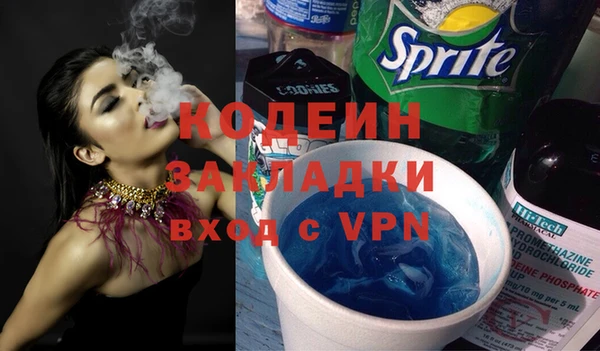 mix Киреевск