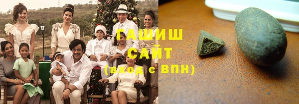 mix Киреевск
