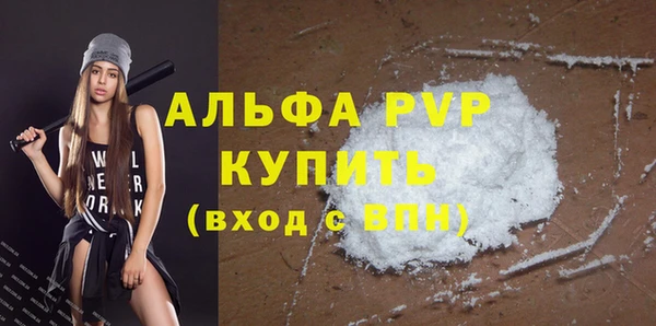 каннабис Кинешма