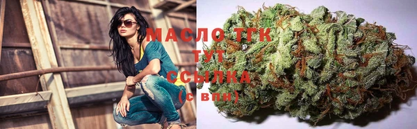 mix Киреевск