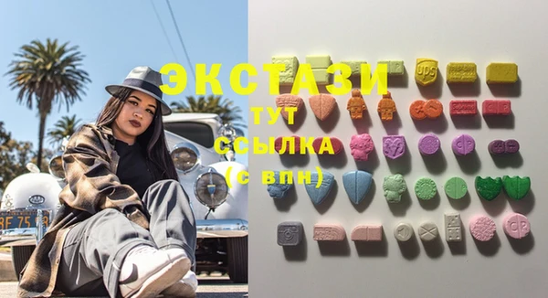 mix Киреевск