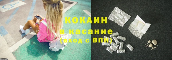 mix Киреевск