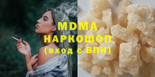 mix Киреевск