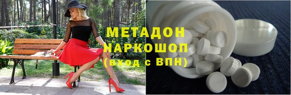 mix Киреевск