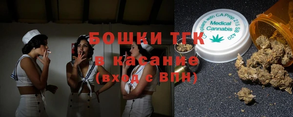 каннабис Кинешма