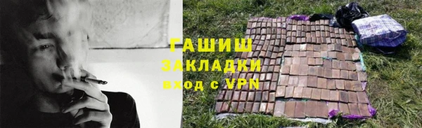 mix Киреевск