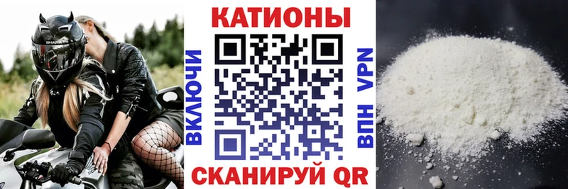 МЕФ мука Межгорье