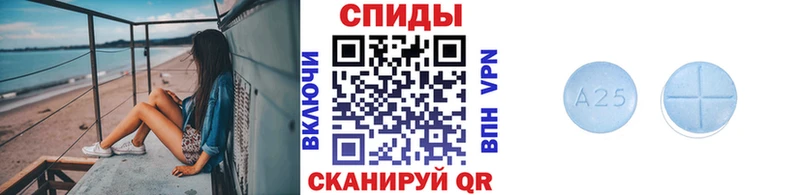 Первитин Декстрометамфетамин 99.9% Межгорье